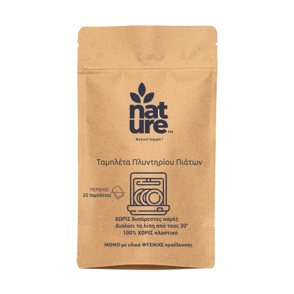 nature dishwasher tablets