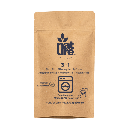 nature laundry 3 in 1 tablets
