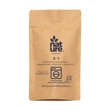 nature 3-in-1 Laundry XL 45 Tabs